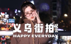 校草撅着光屁股被学长玩弄